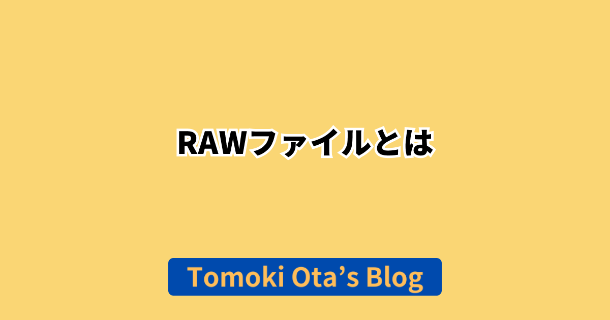 ogp of https://pathy.jp/static/assets/img/ogp/raw.png